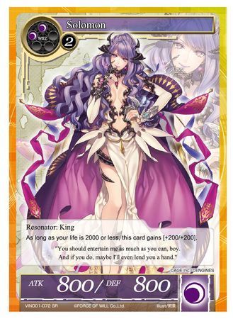 Solomon VIN001 072 Super Rare Foil Solomon VIN001 072 Super Rare Foil