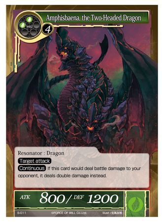 Amphisbaena the Two Headed Dragon S 011 Starter Force of Will Starter Deck Singles Amphisbaena the Two Headed Dragon S 011 Starter Force of Will Starter Deck Singles