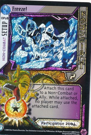 Freeze OP28 Participation 2004 Foil Promo Limited Dragon Ball Z GT Score Promos Freeze OP28 Participation 2004 Foil Promo Limited Dragon Ball Z GT Score Promos