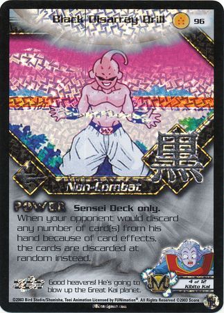 Black Disarray Drill 97 Rare Limited Foil Dragon Ball Z Kid Buu Saga Black Disarray Drill 97 Rare Limited Foil Dragon Ball Z Kid Buu Saga