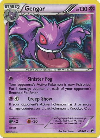 cc6021 Gengar ex Psychic Rare Holo ex PCG1 048/082 Pokemon Card TCG Ja –