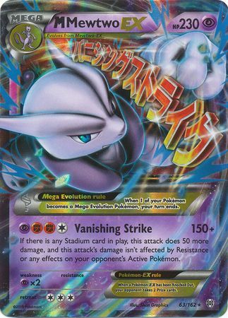  Pokemon - Mega-Mewtwo-EX (160/162) - XY Breakthrough - Holo :  Toys & Games