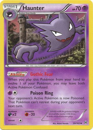 Haunter 59 162 Uncommon Haunter 59 162 Uncommon