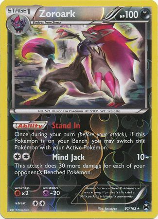 Zoroark 91 162 Holo Rare Reverse Holo XY Breakthrough Reverse Holo Singles Zoroark 91 162 Holo Rare Reverse Holo XY Breakthrough Reverse Holo Singles