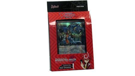 G Trial Deck 6 Rallying Call of the Interspectral Dragon Starter Deck CFV CardFight Vanguard Sealed Product G Trial Deck 6 Rallying Call of the Interspectral Dragon Starter Deck CFV CardFight Vanguard Sealed Product