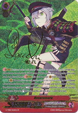 Hotarumaru G TB01 S02EN Special Parallel SP G Title Booster 1 Touken Ranbu Online Singles Hotarumaru G TB01 S02EN Special Parallel SP G Title Booster 1 Touken Ranbu Online Singles