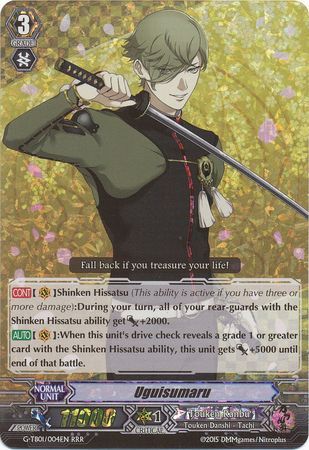 Uguisumaru G TB01 004EN Triple Rare RRR Uguisumaru G TB01 004EN Triple Rare RRR