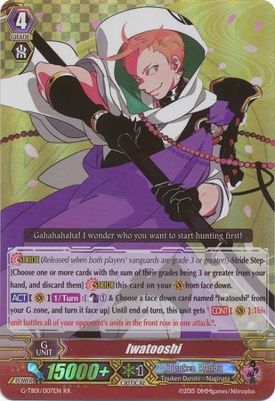 Iwatooshi G TB01 007EN Double Rare RR Iwatooshi G TB01 007EN Double Rare RR