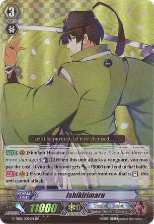 Ishikirimaru G TB01 009EN Double Rare RR Ishikirimaru G TB01 009EN Double Rare RR