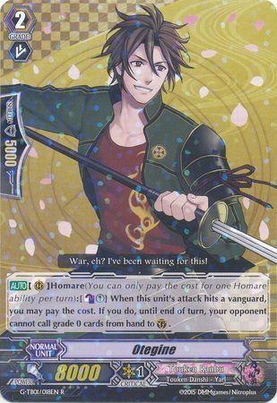Otegine G TB01 018EN Rare R Otegine G TB01 018EN Rare R
