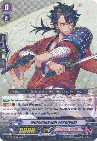 Mutsunokami Yoshiyuki G TB01 024EN Rare R Mutsunokami Yoshiyuki G TB01 024EN Rare R