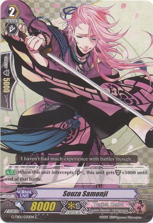Souza Samonji G TB01 030EN Common C Souza Samonji G TB01 030EN Common C