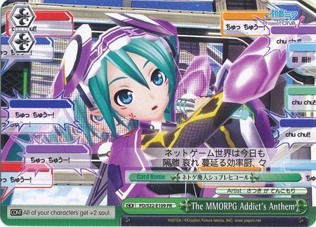 The MMORPG Addict s Anthem PD S22 E109 PR Promo PR The MMORPG Addict s Anthem PD S22 E109 PR Promo PR