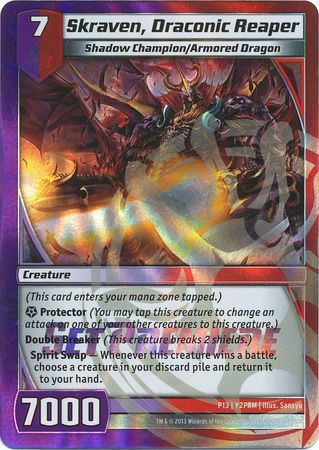 Kaijudo Promos - Other CCGs - Troll And Toad