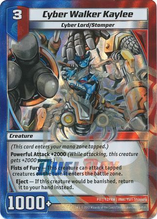 Cyber Walker Kaylee P11 Y2 Promo Cyber Walker Kaylee P11 Y2 Promo