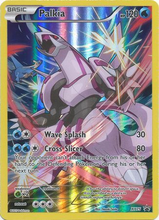 PrimetimePokemon's Blog: Pokemon Card of the Day: Palkia (Platinum)