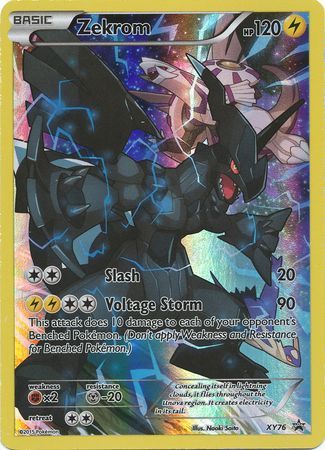 name:zekrom ‹ PkmnCards  Pokemon cards, Pokemon, Cool pokemon cards