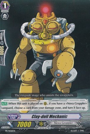 Clay doll Mechanic PR 0061EN Promo Cardfight Vanguard Promos Clay doll Mechanic PR 0061EN Promo Cardfight Vanguard Promos