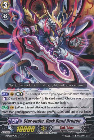 Star Vader Dark Band Dragon PR 0077EN Promo Cardfight Vanguard Promos Star Vader Dark Band Dragon PR 0077EN Promo Cardfight Vanguard Promos