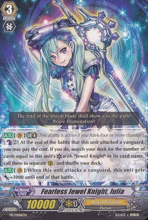 Fearless Jewel Knight Julia PR 0086EN Promo Fearless Jewel Knight Julia PR 0086EN Promo