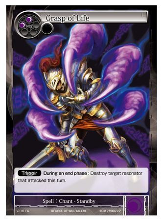 Grasp of Life 2 151 Common Force of Will Starter Deck Singles Grasp of Life 2 151 Common Force of Will Starter Deck Singles