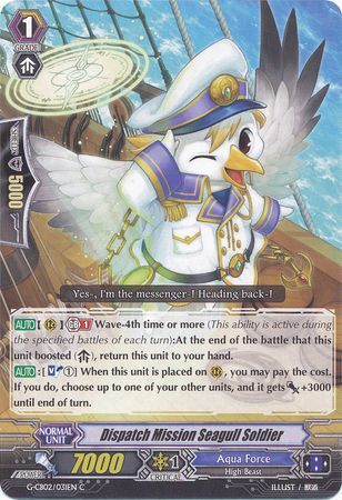 Dispatch Mission Seagull Soldier G CB02 031EN Common C Dispatch Mission Seagull Soldier G CB02 031EN Common C