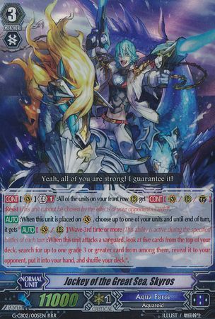 Jockey of the Great Sea Skyros G CB02 S04EN Special Parallel SP Jockey of the Great Sea Skyros G CB02 S04EN Special Parallel SP