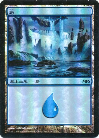 Island MPS 2 5 2009 Foil Japanese Island MPS 2 5 2009 Foil Japanese