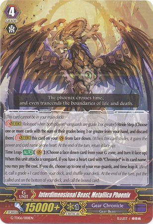 Interdimensional Beast Metallica Phoenix G TD06 001EN Interdimensional Beast Metallica Phoenix G TD06 001EN