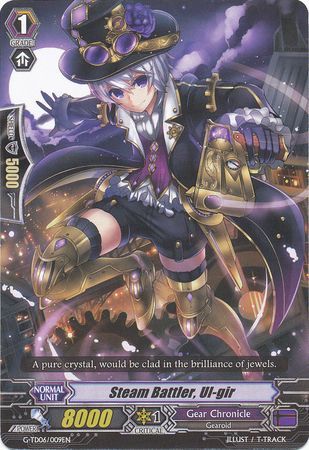 Steam Battler Ul gir G TD06 009EN Steam Battler Ul gir G TD06 009EN
