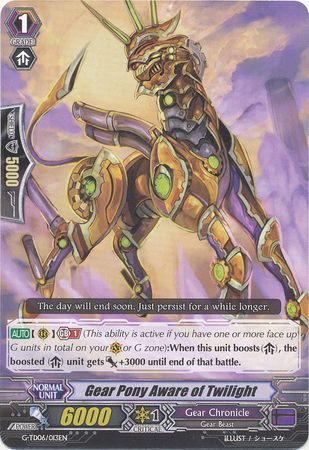 Gear Pony Aware of Twilight G TD06 013EN Gear Pony Aware of Twilight G TD06 013EN