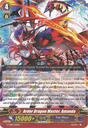 Ardor Dragon Master Amanda G TD07 001EN Ardor Dragon Master Amanda G TD07 001EN