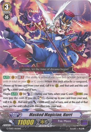 Masked Magician Harri G TD07 003EN Masked Magician Harri G TD07 003EN