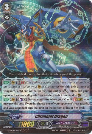 Chronojet Dragon G TD06 003EN Triple Rare RRR Foil Chronojet Dragon G TD06 003EN Triple Rare RRR Foil