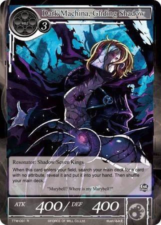 Dark Machina Gliding Shadow TTW 091 Rare Force of Will The Twilight Wanderer Singles Dark Machina Gliding Shadow TTW 091 Rare Force of Will The Twilight Wanderer Singles