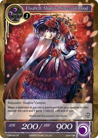 Elisabeth Shadow Princess of Blood TTW 083 Super Rare Force of Will The Twilight Wanderer Singles Elisabeth Shadow Princess of Blood TTW 083 Super Rare Force of Will The Twilight Wanderer Singles