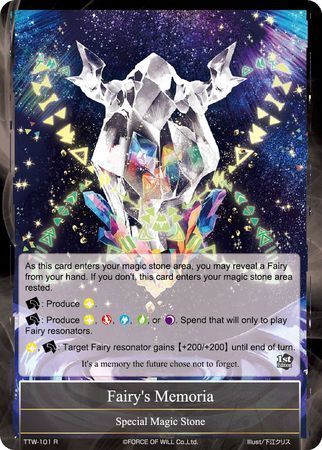 Fairy s Memoria TTW 101 Rare Fairy s Memoria TTW 101 Rare