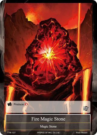 Fire Magic Stone TTW 107 Fire Magic Stone TTW 107