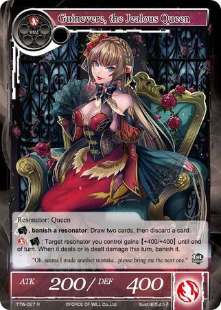Guinevere the Jealous Queen TTW 027 Rare Guinevere the Jealous Queen TTW 027 Rare