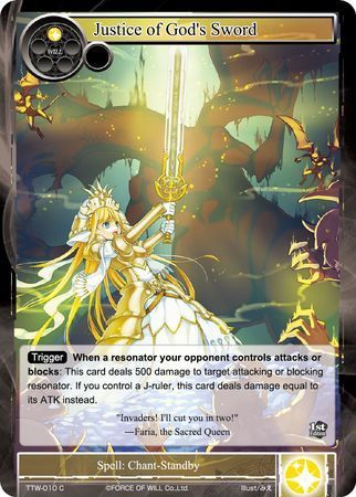 Justice of God s Sword TTW 010 Common Force of Will The Twilight Wanderer Singles Justice of God s Sword TTW 010 Common Force of Will The Twilight Wanderer Singles