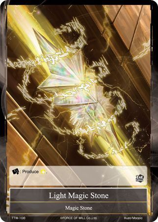 Light Magic Stone TTW 108 Light Magic Stone TTW 108