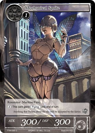 Mechanical Sprite TTW 095 Common Force of Will The Twilight Wanderer Singles Mechanical Sprite TTW 095 Common Force of Will The Twilight Wanderer Singles