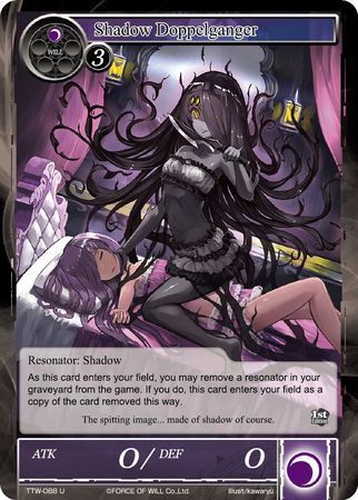 Shadow Doppelganger TTW 088 Uncommon Shadow Doppelganger TTW 088 Uncommon