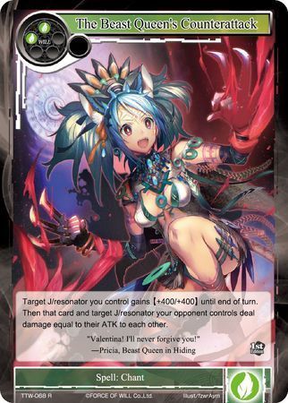 The Beast Queen s Counterattack TTW 068 Rare The Beast Queen s Counterattack TTW 068 Rare