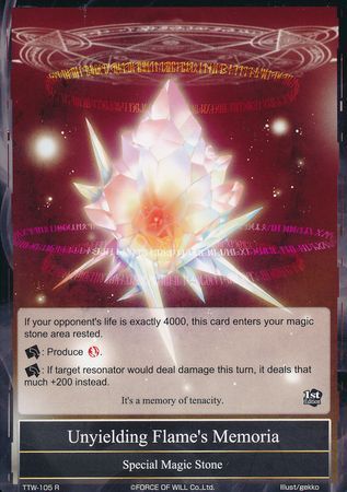 Unyielding Flame s Memoria TTW 105 Rare Unyielding Flame s Memoria TTW 105 Rare