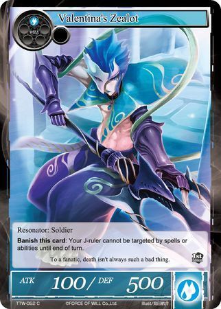Valentina s Zealot TTW 052 Common Force of Will The Twilight Wanderer Singles Valentina s Zealot TTW 052 Common Force of Will The Twilight Wanderer Singles