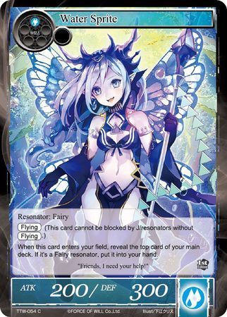 Water Sprite TTW 054 Common Water Sprite TTW 054 Common