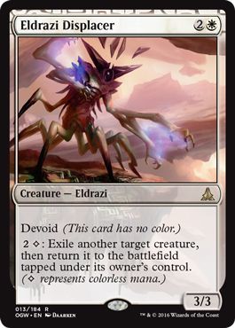 Eldrazi Displacer 013 184 Oath of the Gatewatch Singles Eldrazi Displacer 013 184 Oath of the Gatewatch Singles
