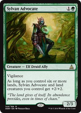 Sylvan Advocate 144 184 Sylvan Advocate 144 184
