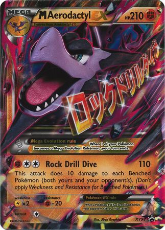 M Aerodactyl Ex Gx Pokemon Card -  Israel